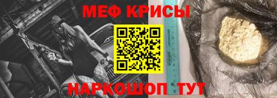 кокаин премиум Заволжье
