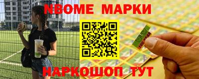 дурь Ирбит