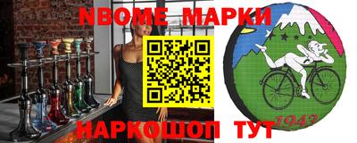 амф Ипатово