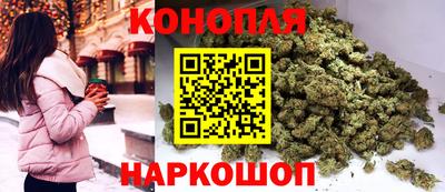 мет Жуковский