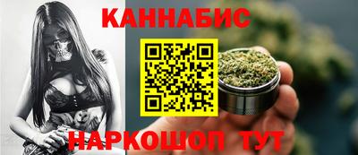 мефедрон Изобильный