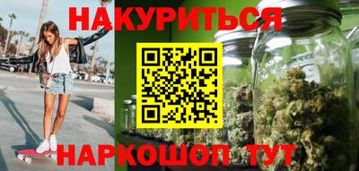 кокаин премиум Заволжье