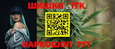 кокаин премиум Заволжье