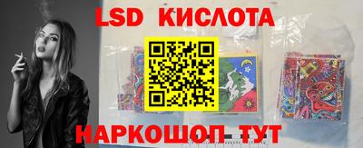 кокаин премиум Заволжье