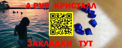 кокаин премиум Заволжье