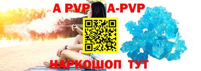 кокаин премиум Заволжье