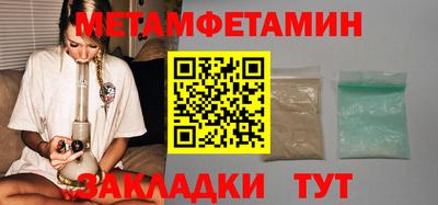 кокаин премиум Заволжье