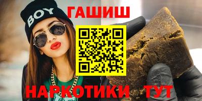 дурь Ирбит