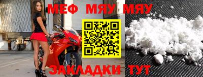 кокаин премиум Заволжье