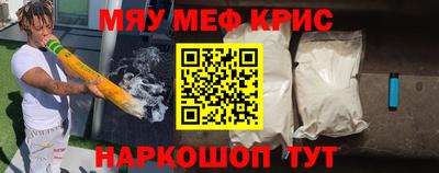индика Заводоуковск