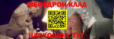 индика Заводоуковск