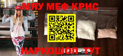 амф Ипатово