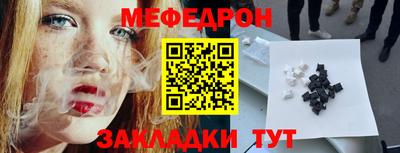 кокаин премиум Заволжье